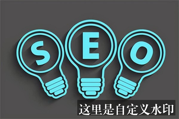 推荐海报